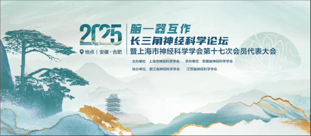 wechat_2025-05-12_154924_789.png