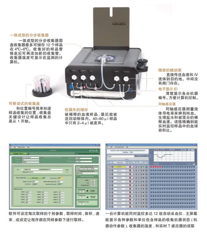 图片14.png