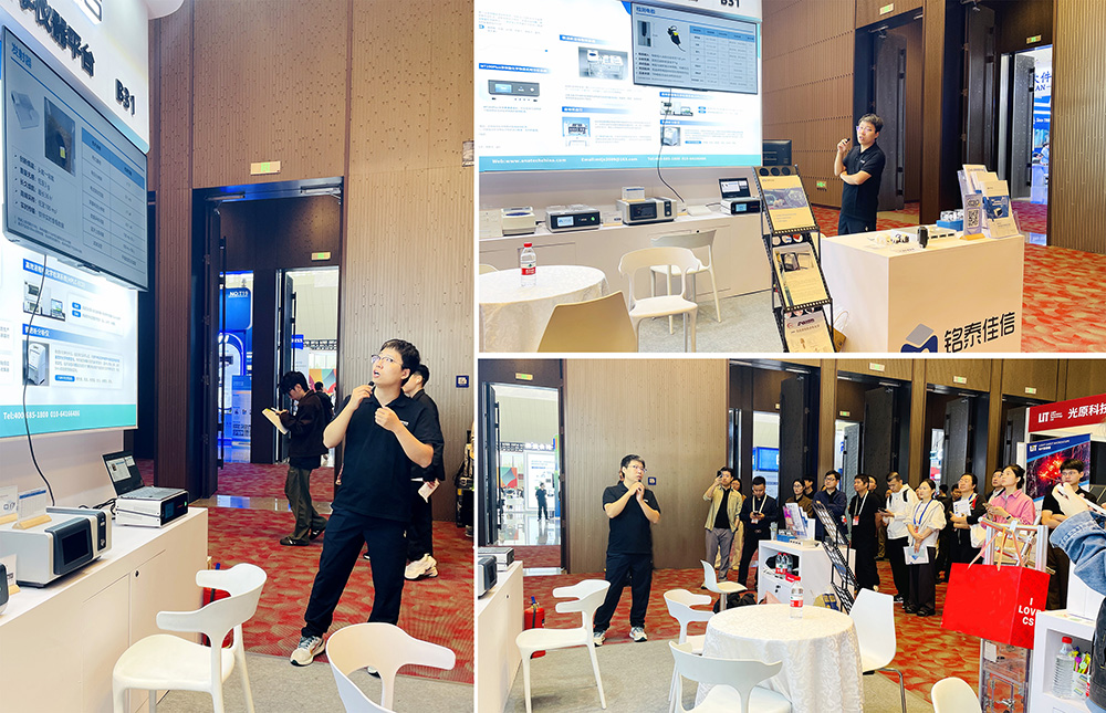 202509301611.jpg 22 拷贝.jpg