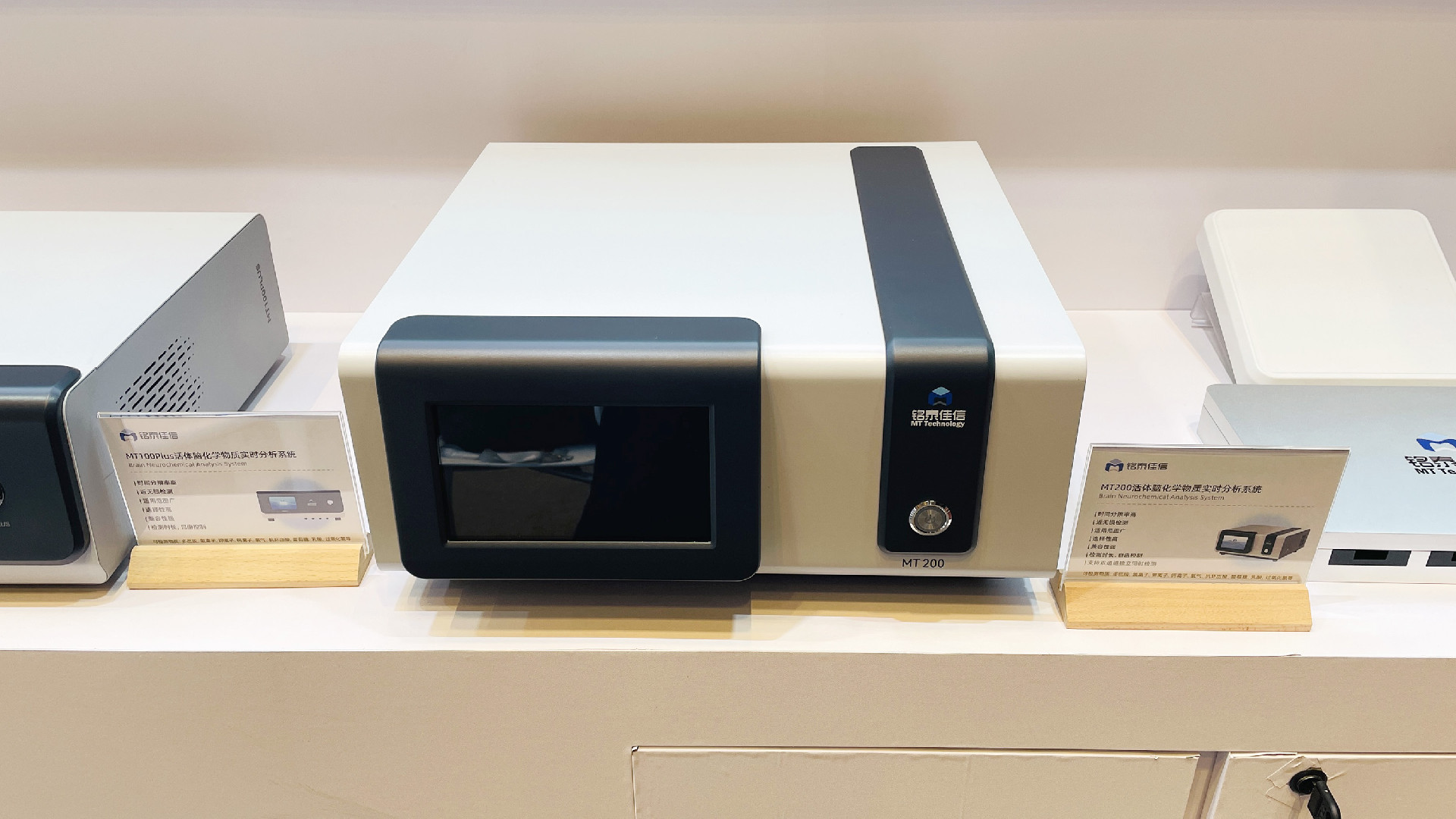 202509301886.jpg 3.jpg