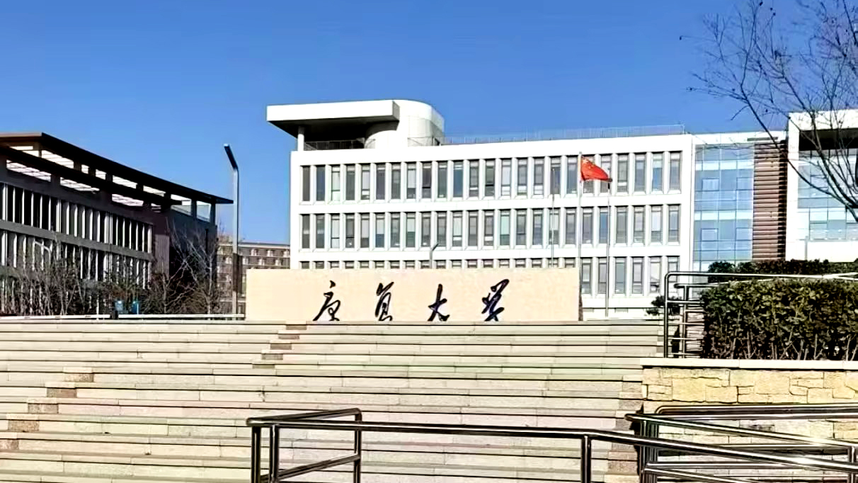 技术赋能科研——活体脑化学物质实时分析系统入驻山东省高等学校未来产业工程研究中心