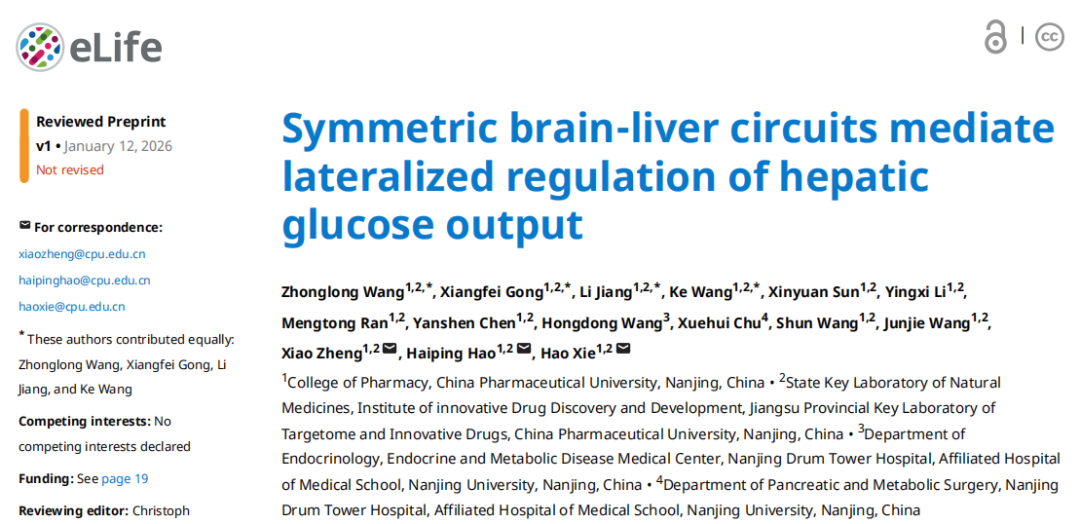 202603232099.png 640.png