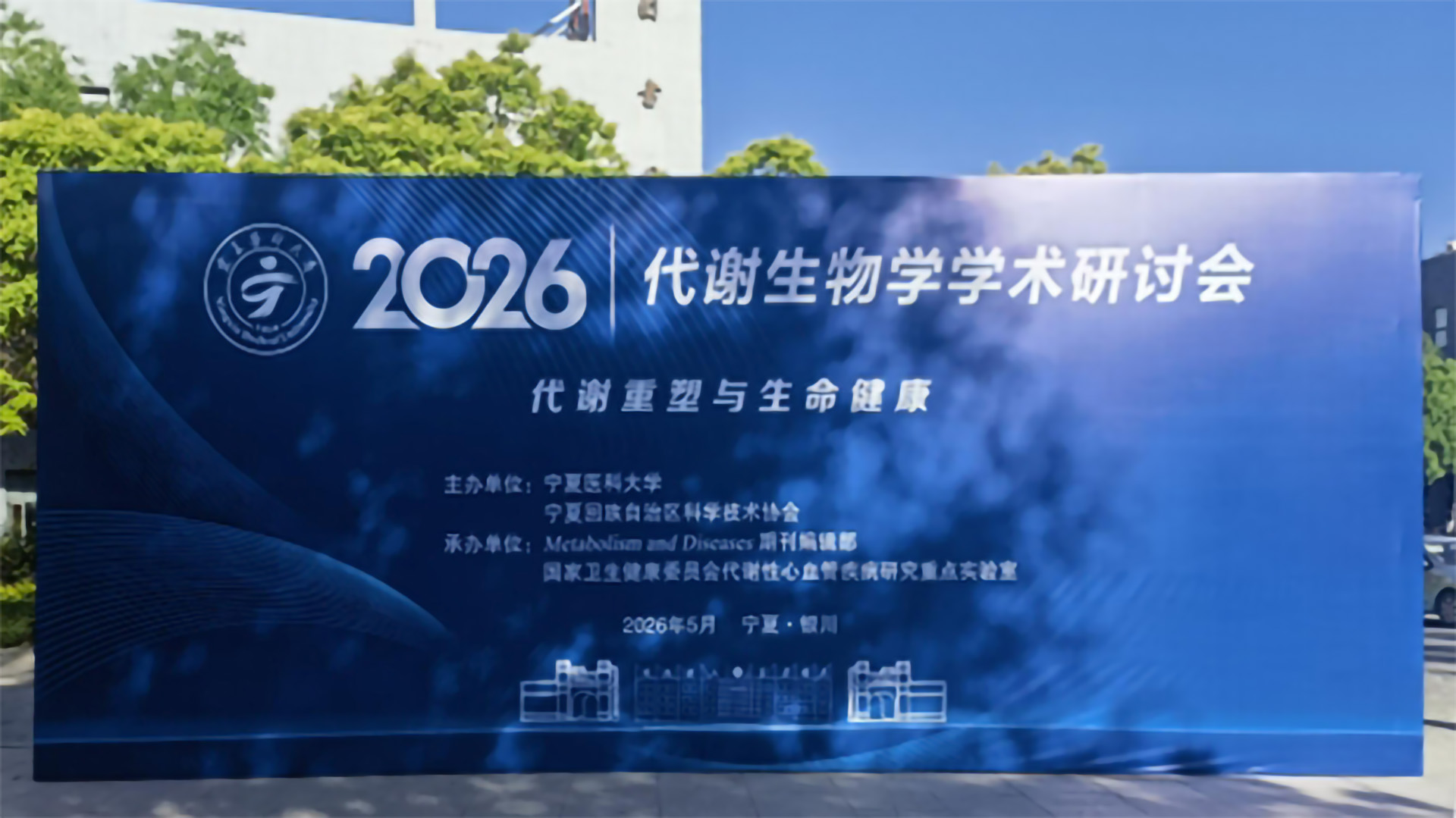 8509c365b9a5021d322a9405db0cd9b9 拷贝.jpg