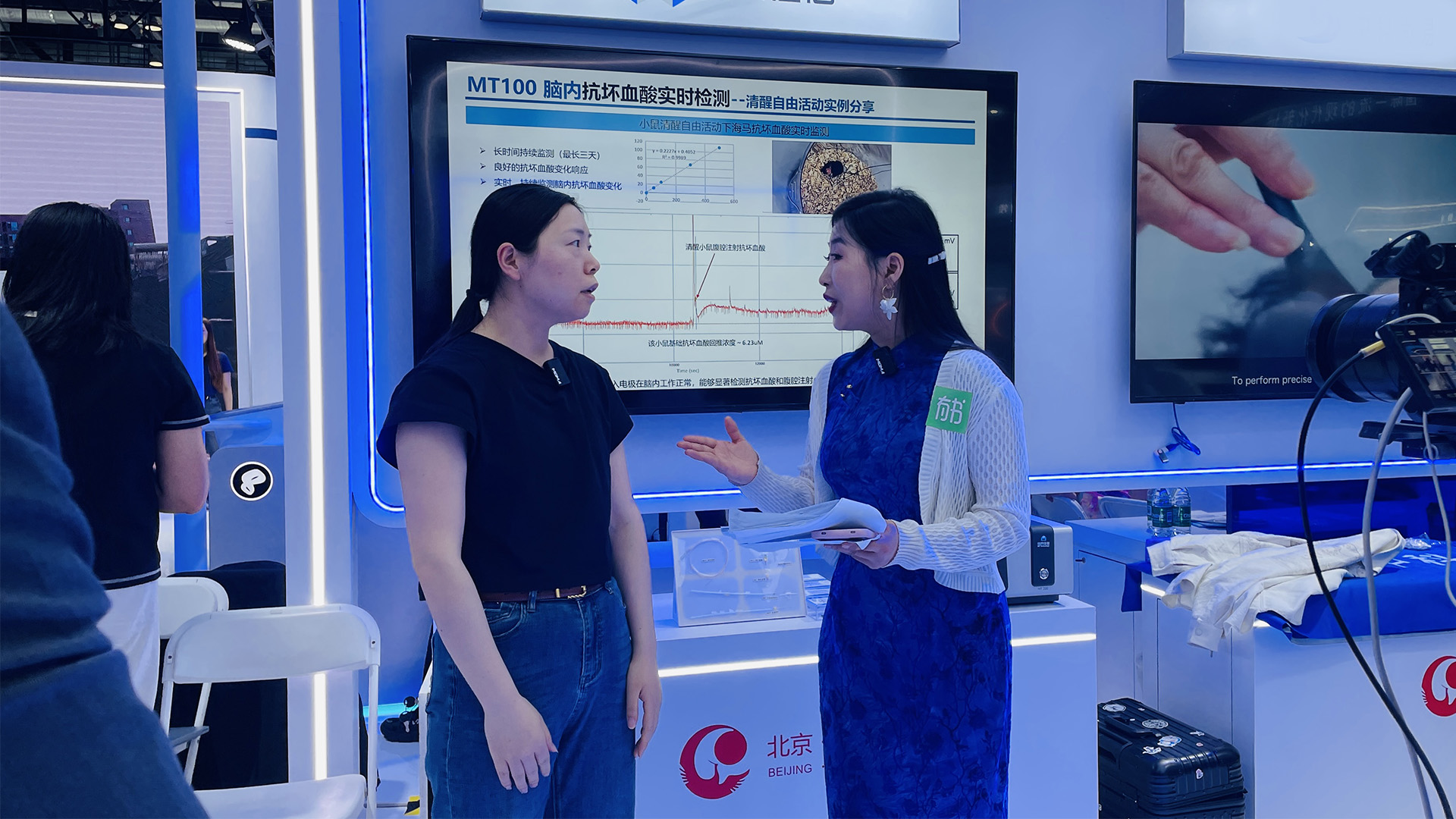 2026-05-08 153724 拷贝.jpg