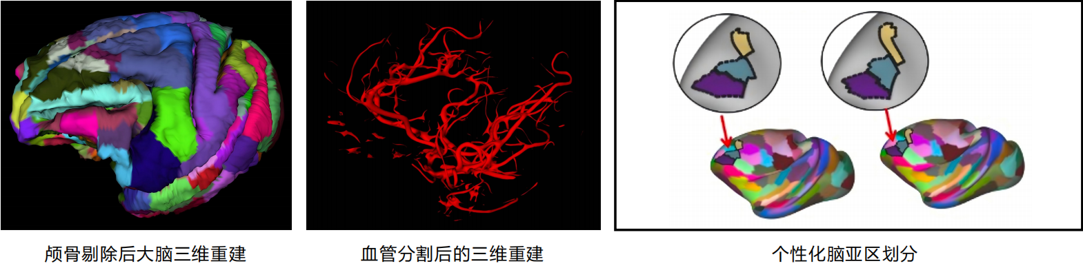ScreenShot_2026-10-21_182337_077.png